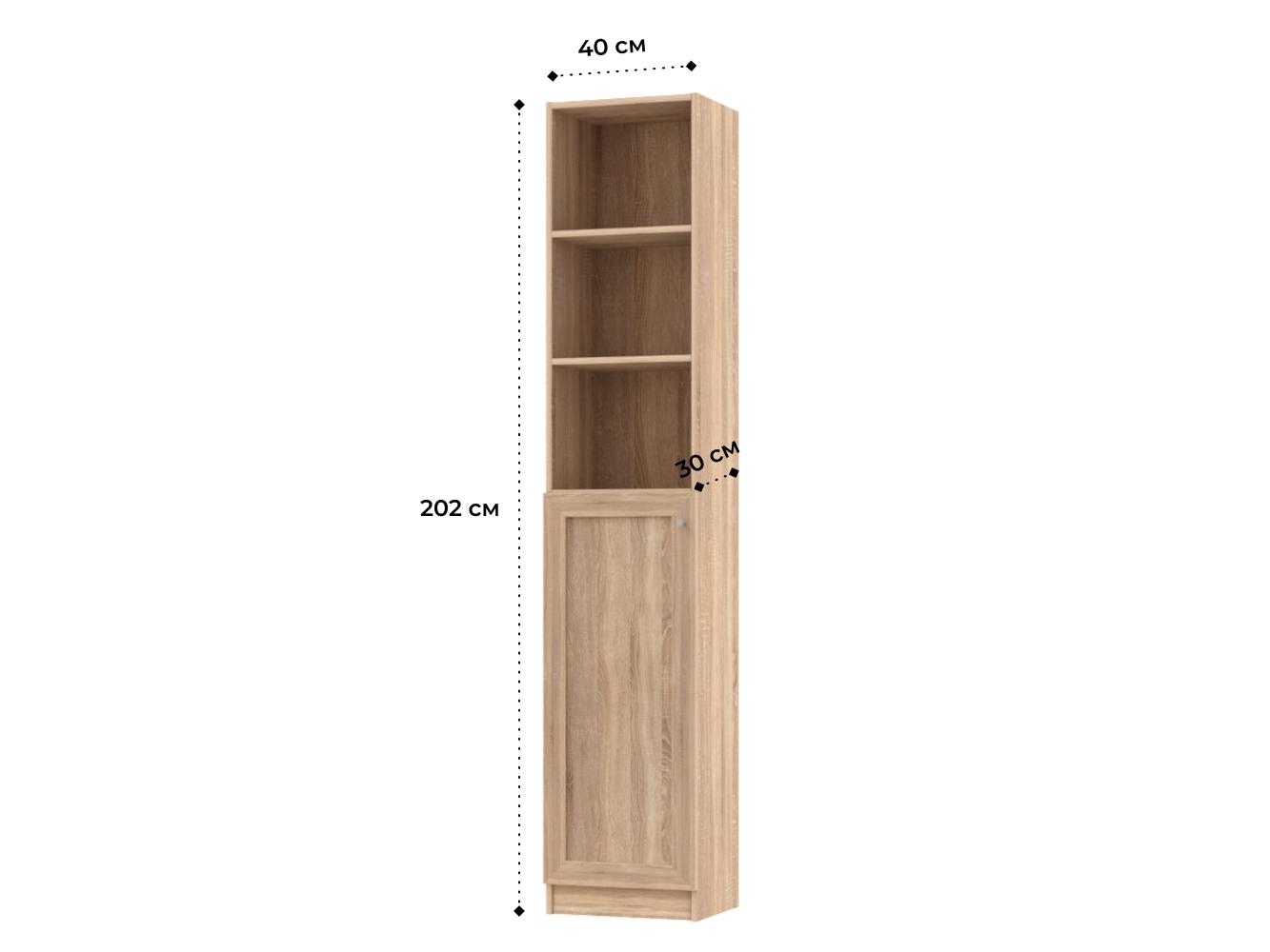 Книжный шкаф Билли 380 beige ИКЕА (IKEA) изображение товара