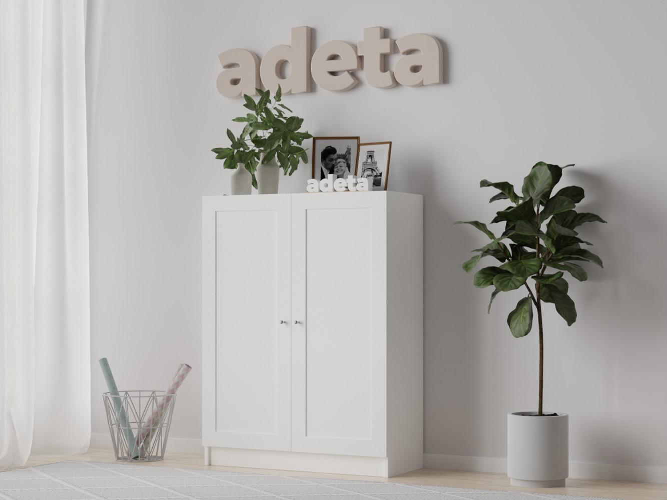 Комод Билли 213 white ИКЕА (IKEA) изображение товара