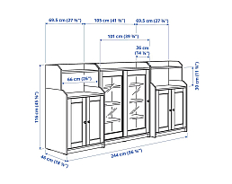 Изображение товара Комод Хауга 22 white ИКЕА (IKEA) на сайте adeta.ru